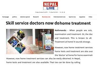 स्किल सेवाका डाक्टरले गरिदिन्छन् अब घरको उपचार