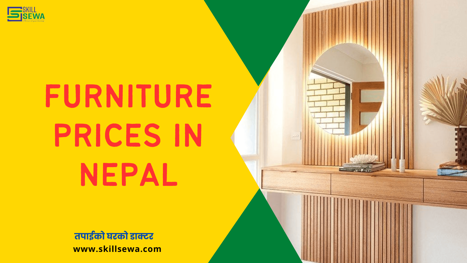 A Guide to Furniture Prices in Nepal: What You Should Know Before You Buy