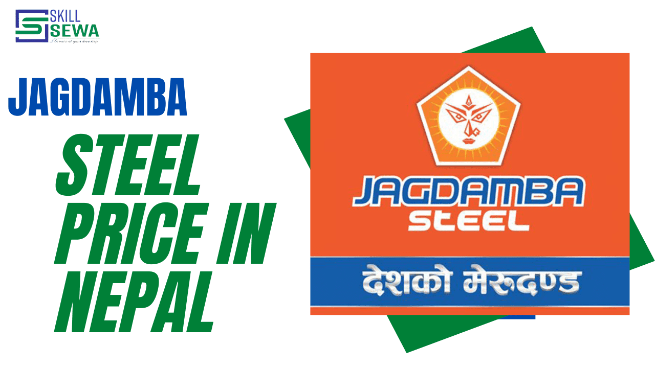 jagdamba steels