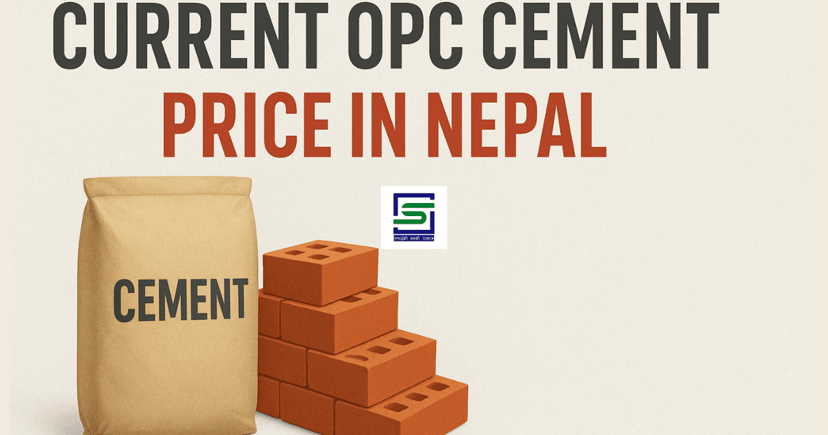 opc cement price in nepal