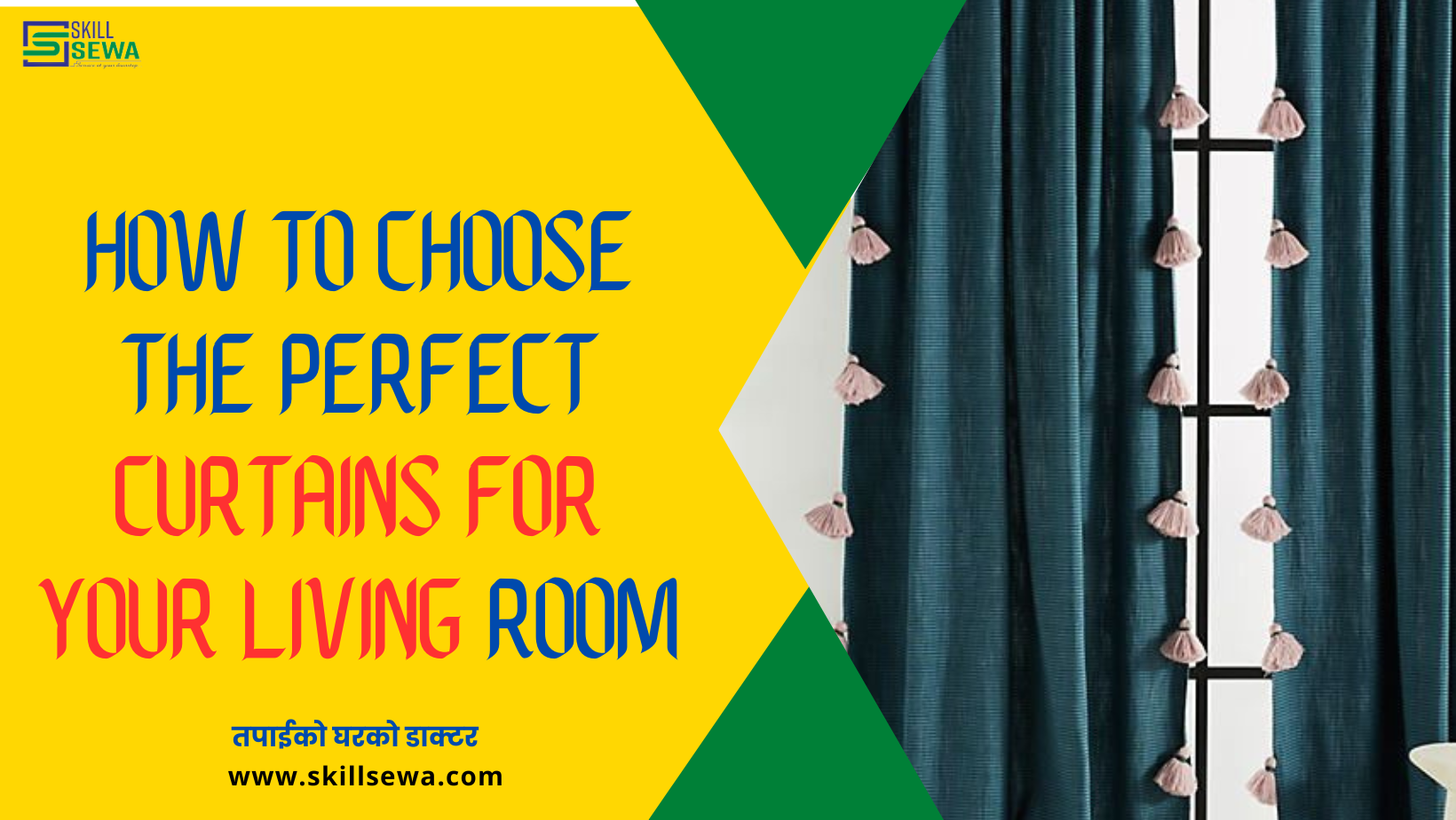Choosing perfect curtains for your living room